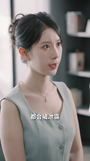 太爷驾到,孝子贤孙来报到(80集) 太爷驾到,孝子贤孙来报到(80集)热播短剧来袭
