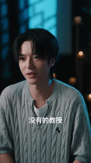危险的他:执迷不悟(65集) 危险的他:执迷不悟(65集)追短剧太上头了