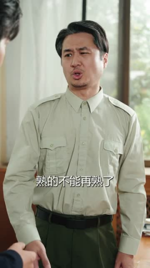 狩猎七零:猎肉给家人换前程(82集) 狩猎七零:猎肉给家人换前程(82集)在哪里可以看