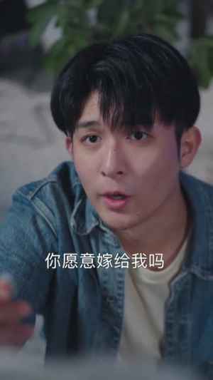 我的潮玩男友是顶流（72集）百万短剧抢先看