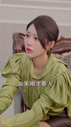 摊牌了,我是战神林不凡(80集) 摊牌了,我是战神林不凡(80集)看到了大结局