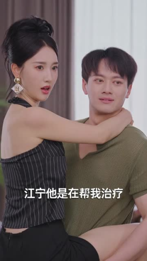 他们叫我废物,直到我亮出银针(79集) 他们叫我废物,直到我亮出银针(79集)零花钱看整部剧