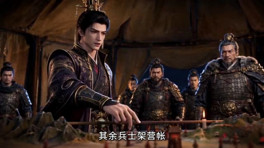 穿越：带领女囚去开荒（126集）在线观看