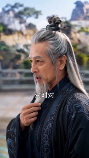 锄头在手!废柴少女横扫宗门天骄(15集) 锄头在手!废柴少女横扫宗门天骄(15集)全集免费观看