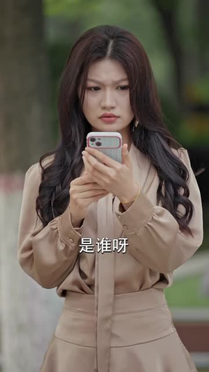 重生后我把老婆女儿宠上天第二部(85集) 重生后我把老婆女儿宠上天第二部(85集)女主角是谁