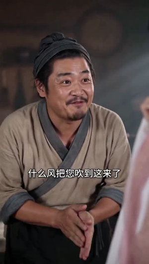 听说双面权臣暗恋我（80集）最新火爆短剧