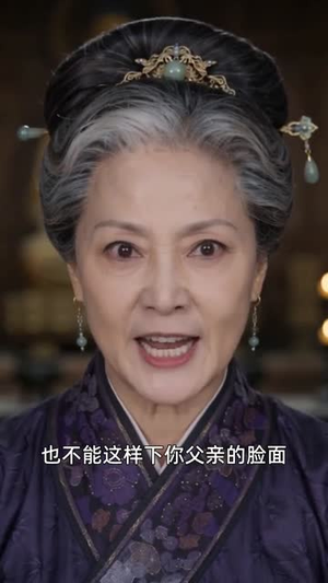 穿成真千金，我靠异能抄家暴富（101集）海量短剧免费看
