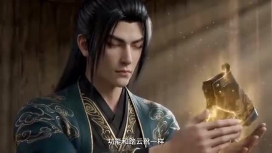 身处尘埃，坚守向道初心第二季（232集）精彩短剧热播