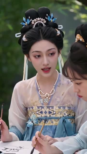 假扮千金钓左相，他早看穿了（40集）好看的短剧分享