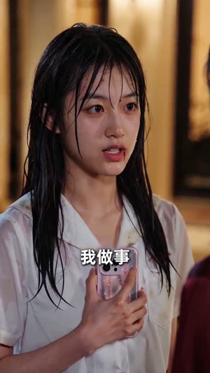 大小姐让我替她网恋（104集）短剧热播推荐