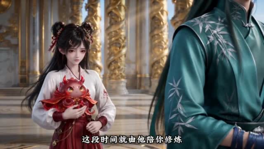 仙魔同修：炮灰女配不走剧情（129集）短剧全集免费看