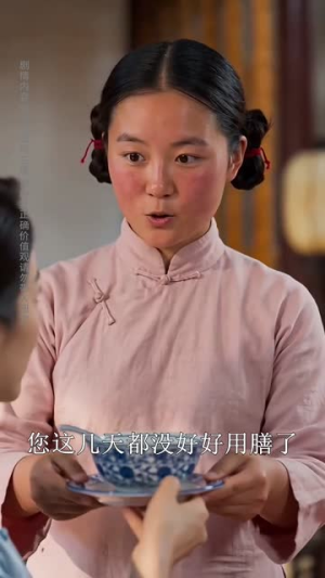 清欢难渡此生缘（70集）超好看短剧推荐