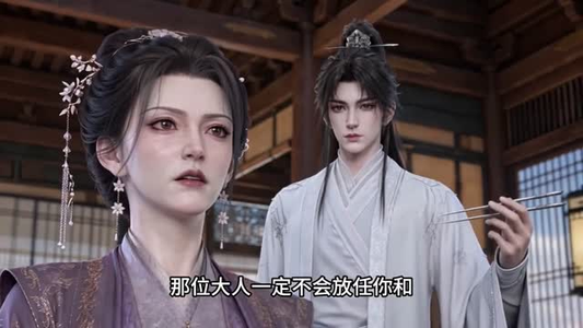 匪相（63集）每日分享短剧