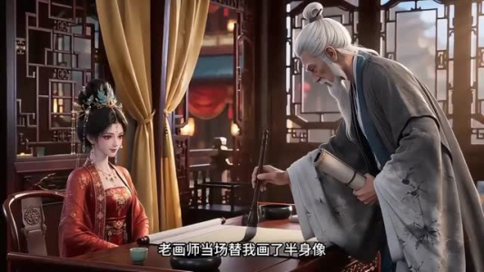 死对头把哥哥赔给我(33集) 死对头把哥哥赔给我(33集)短剧演员排行榜