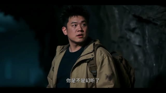 活人墓(24集) 活人墓(24集)免费看短剧