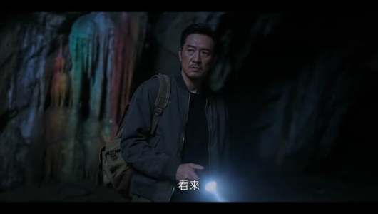活人墓(24集) 活人墓(24集)热门短剧追不停
