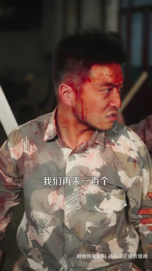 八零媳妇有点辣之阮紫依的书中梦（73集）独家资源免费看