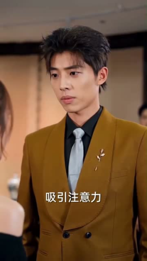 重启流年,予她万顷星光(59集) 重启流年,予她万顷星光(59集)最新上映免费看