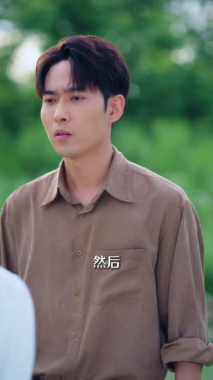 穿越年代:下乡后我的滋润生活(79集) 穿越年代:下乡后我的滋润生活(79集)爆火短剧抢先看