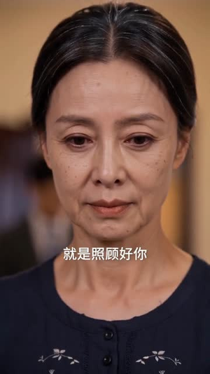 黄昏鉴人心（52集）全集完整版