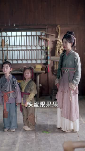 穿越古代,靠卖猪下水养活儿女(88集) 穿越古代,靠卖猪下水养活儿女(88集)在哪个平台看好