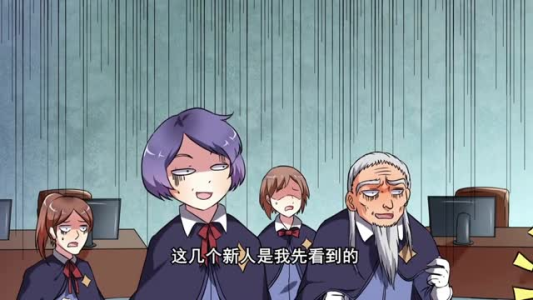 驭灵师第二季（80集）最近很火的短剧
