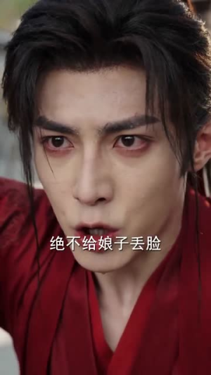 枝枝春意暖（70集）精彩短剧追不停