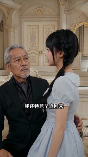 夺回气运后，真千金回归不忍了第三季（75集）越看越好看短剧