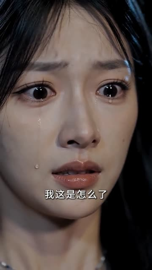 心声藏不住!全家洞悉女配求生计划(40集) 心声藏不住!全家洞悉女配求生计划(40集)精彩短剧下载