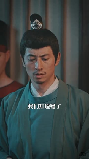透视:人在古代黄金一挖一麻袋(81集) 透视:人在古代黄金一挖一麻袋(81集)精彩的网络短剧