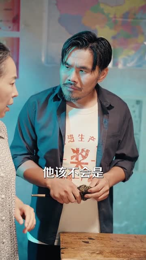 重生八零,捡破烂迎娶白富美(80集) 重生八零,捡破烂迎娶白富美(80集)短剧抢先看全集