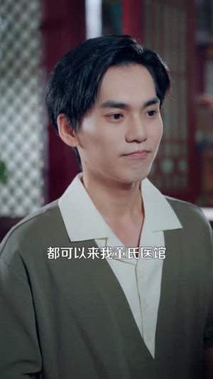神龙寻宝图（100集）在线观看
