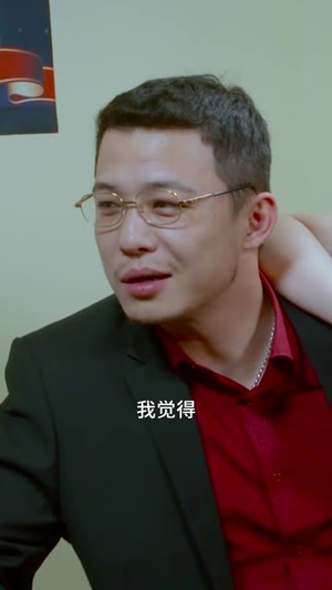 不服输的瑜伽女神(59集) 不服输的瑜伽女神(59集)短剧精彩不断