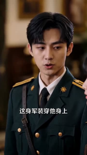 乱|世|千|金谋(50集) 乱|世|千|金谋(50集)1-102集
