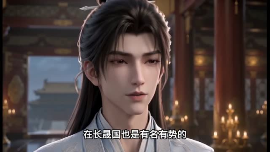 错嫁藏拙天作之合第二季（80集）热门短剧追不停