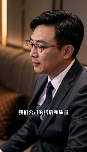 满目知意,舟自相逢(40集) 满目知意,舟自相逢(40集)看到大结局