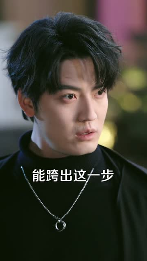 弃少归来,仙尊身份被全网曝光(79集) 弃少归来,仙尊身份被全网曝光(79集)真的好看吗