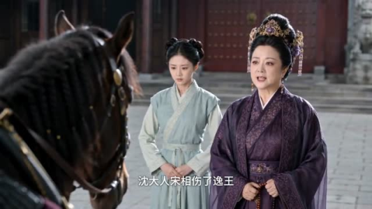 暴君听我心声_爱卿竟是女儿身!(60集) 暴君听我心声_爱卿竟是女儿身!(60集)完整版