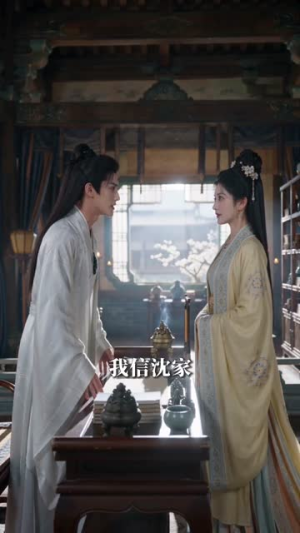 假太子与重生妃(30集) 假太子与重生妃(30集)最火短剧推荐