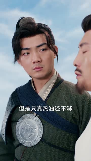 箱子里的大明（65集）全集都在这里了