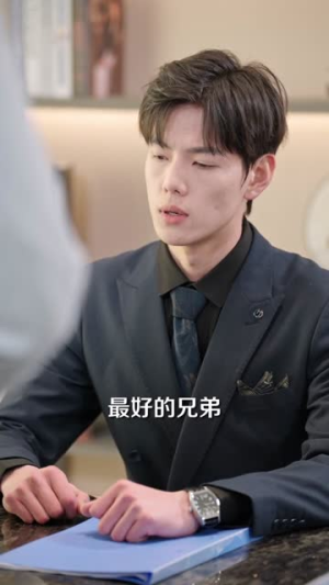 离婚后激活人生赢家系统(77集) 离婚后激活人生赢家系统(77集)超好看的短剧