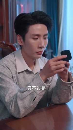 风从海底来(73集) 风从海底来(73集)精彩短剧上线