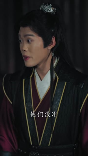 一剑听寒望川归(50集) 一剑听寒望川归(50集)免费观看就是爽