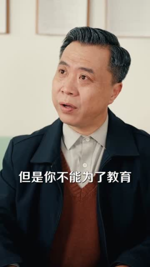 差班(70集) 差班(70集)新短剧推荐