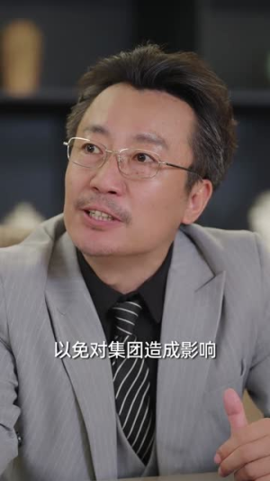 顾小姐她不装了(60集) 顾小姐她不装了(60集)全集