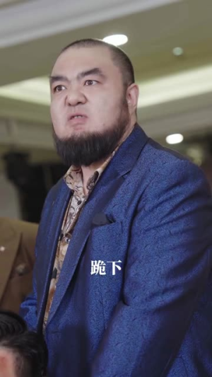 龙凤呈祥：狂潮（55集）好看的短剧推荐
