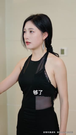 美女老婆别怕,你老公是无敌天师(74集) 美女老婆别怕,你老公是无敌天师(74集)第二季