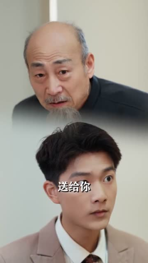 出狱即神医2(60集) 出狱即神医2(60集)短剧完整版免费