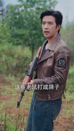 雇佣兵荒岛求生爆火出圈第二季（88集）古代短剧推荐