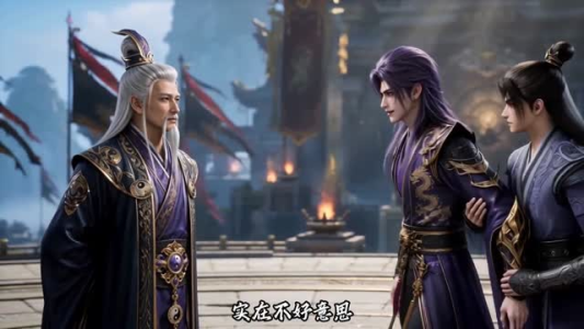 龙渊仙姬,女配偏要逆天(60集) 龙渊仙姬,女配偏要逆天(60集)短剧上头又好看